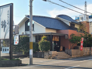 手打ちうどん 錦本店(日赤前) 　外壁塗装工事